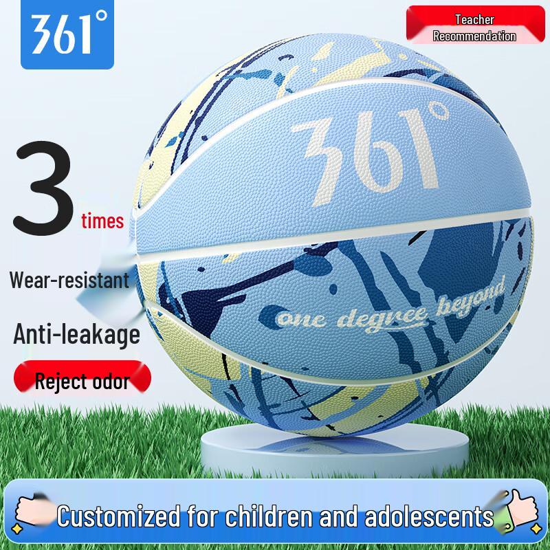 361° Indoor Outdoor Rubber Basketball