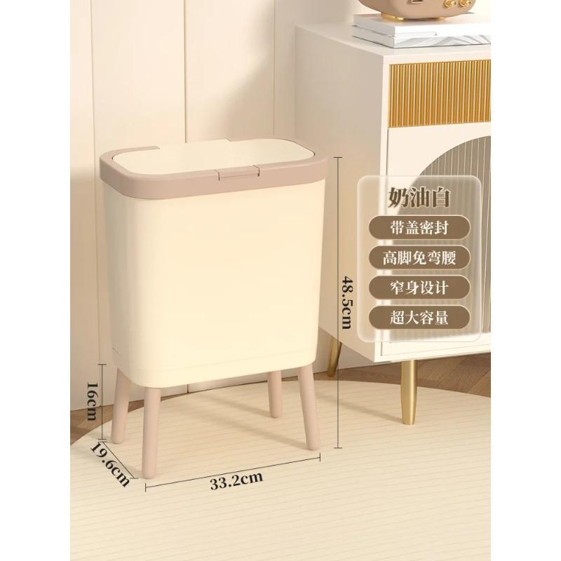 

Уникальный пресс с высокой ножкой для ванной комнаты, мусорное ведро с подсветкой, роскошный пластиковый кухонный мусорный бак с крышкой, большой туалетный мусорный бак для спальни 15L