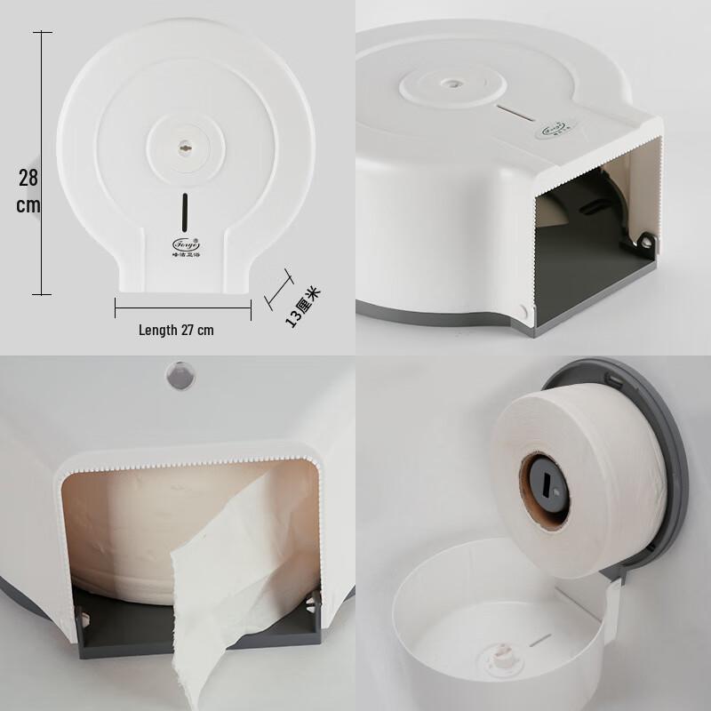 Wall-Mounted Bathroom Large Roll Tissue Holder
