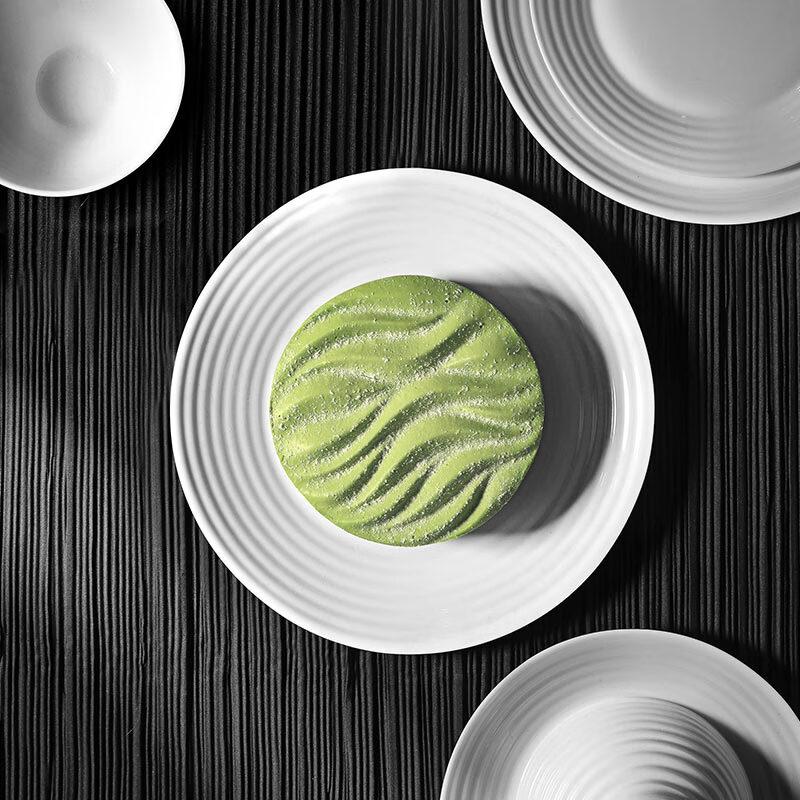 Luminarc Huarena White Jade Dinnerware Set (6-Piece)
