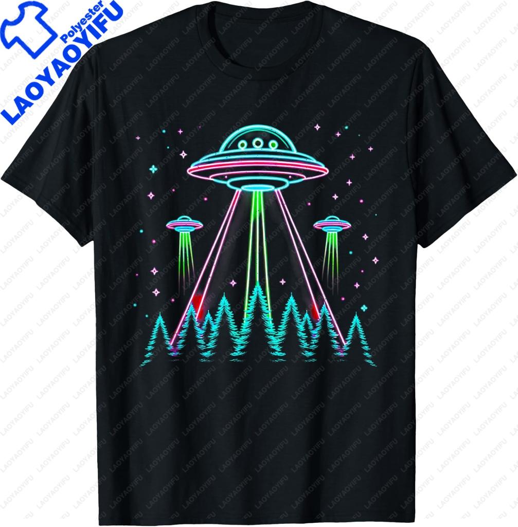 Retro Vintage UFO Desert Abduction Design | Alien Spaceship T-Shirt Mens Clothing Funny Shirt Print On Demand Camiseta Hombre
