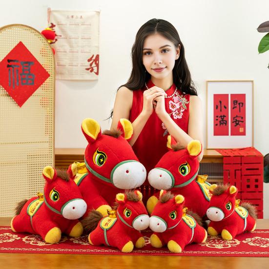 Horse Doll Auspicious Meaning PP Cotton Filling Plush Toy Traditional Zodiac Horse with Lucky Bag PP Cotton Filling Doll