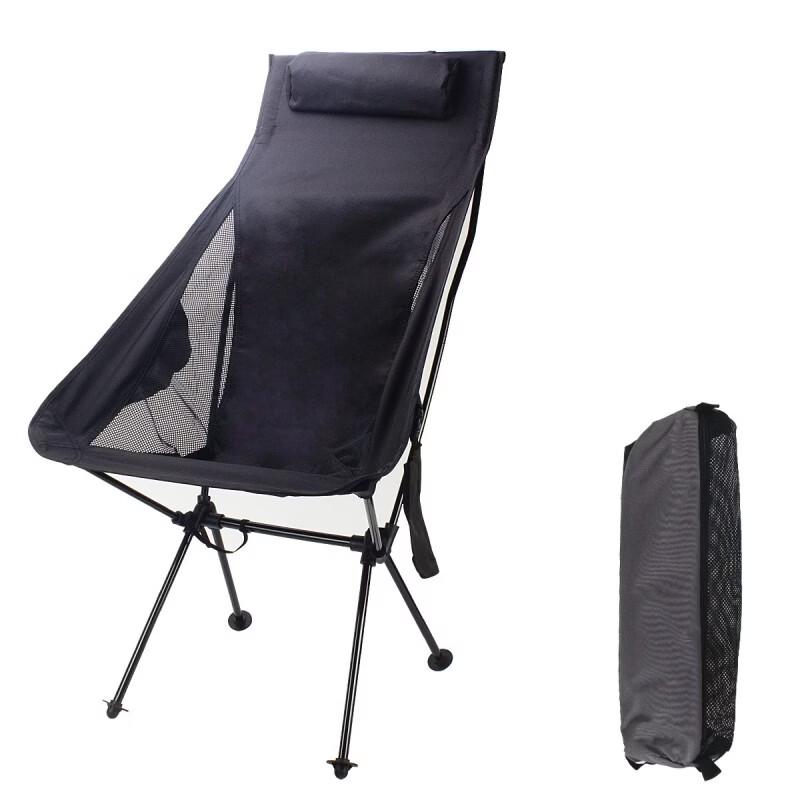 ZISIZ Outdoor Folding Moon Chair