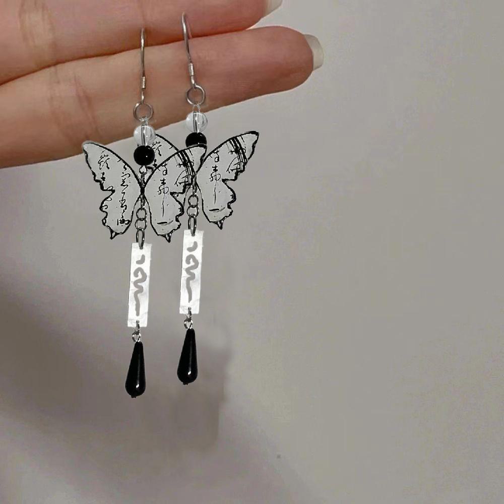 Pendientes de Borlas de Estilo Chino Vintage: Accesorios Hanfu Versátiles y Retro para Mujer"