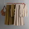 A New Summer Fashion Set for Women, Featuring Sleeveless Button-up Knitted Tops and Solid-color Casual Wide-leg Pants