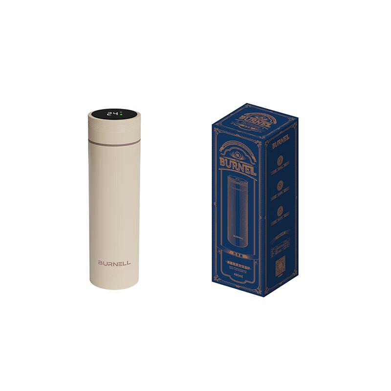 

Burnell Lanxin Vacuum Insulated Cup