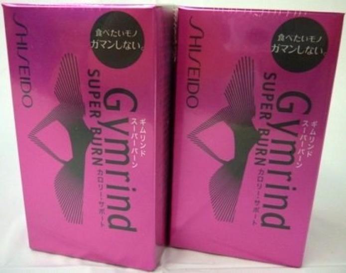 

Набор из 2 Gimlind Super Burn (РН) 270 гран х 2