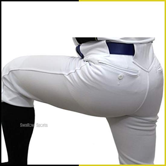 SSK Regular Training Pants Knee (Double Reinforcement)