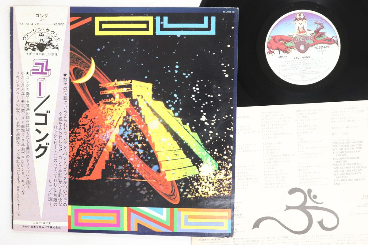 Виниловая пластинка GONG You YX7014VR VIRDIN 1974 Япония Оби Рок Б/у