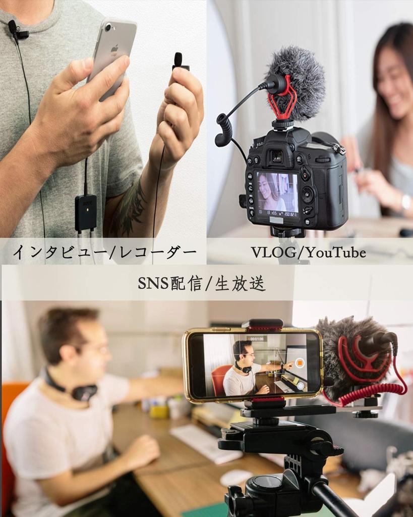 DuKabel TRRS to TRS Audio Adapter 3.5mm DK-TR01