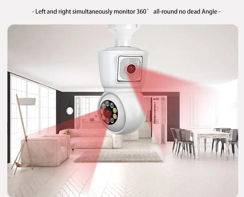 ICSEE 3MP Dual Lens Gun-Ball Bulb Camera
