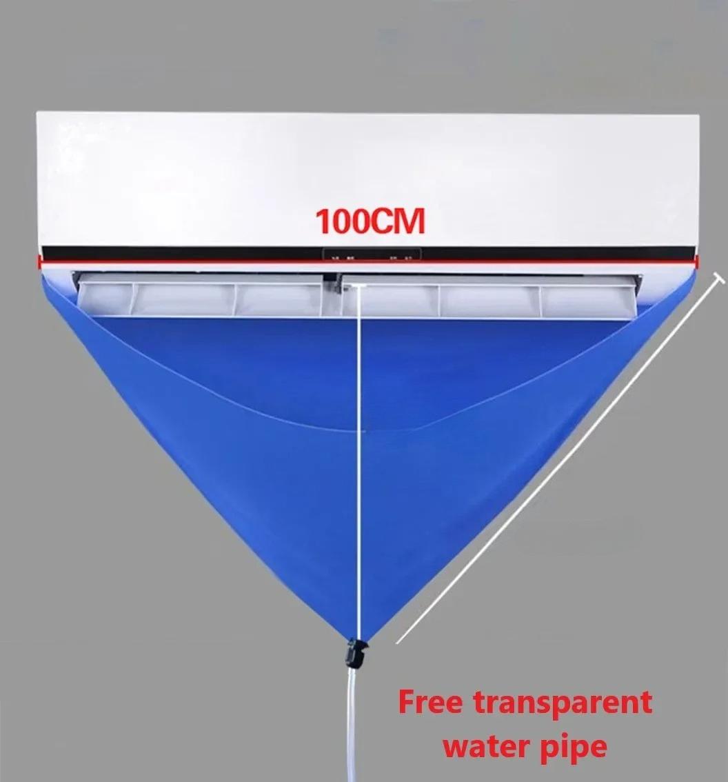 

100 см утолщенный очиститель кондиционера чистящий чехол сумка ПВХ с водопроводной трубой домашний 1-1.5P сплит подвесной кондиционер инструменты синий