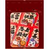 6-Pack 2026 Year Of The Horse Chinese  Year Lucky Money Envelopes, Cartoon Red Packet For Spring Festival