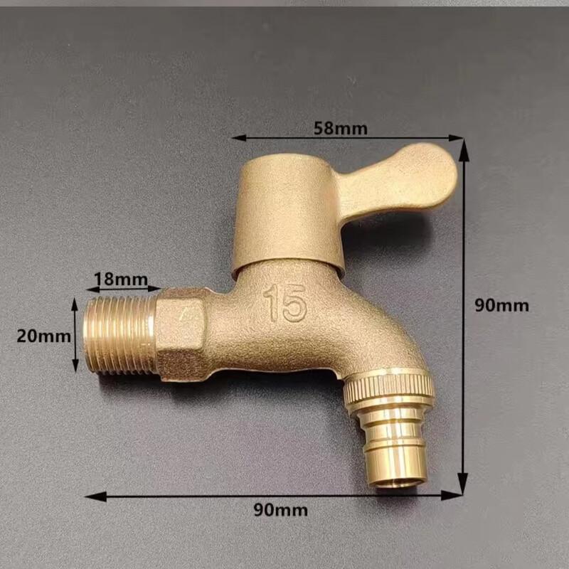TLXT Copper Anti-Theft Washing Machine Faucet