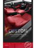 2024 Hongqi H5 Universal Ice Silk Car Seat Cover, 1.5T/2.0T, Full Coverage, All-Season Comfort.