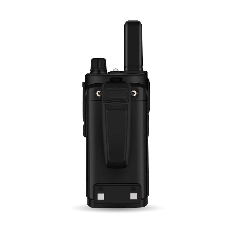 WBT Professional Two-Way Radio Walkie-Talkie Set (CN version)
