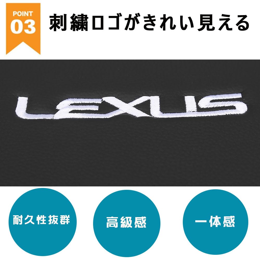 LEXLEYS Kick Guard Seat Back Mats Designed Specifically for the Lexus RX 2022 Rear Seat Back Protector Interior Stain Embroidered Scratch Protection