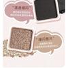 WODWOD - Inspirational Heartbeat 9-Color Eyeshadow - 3 Types