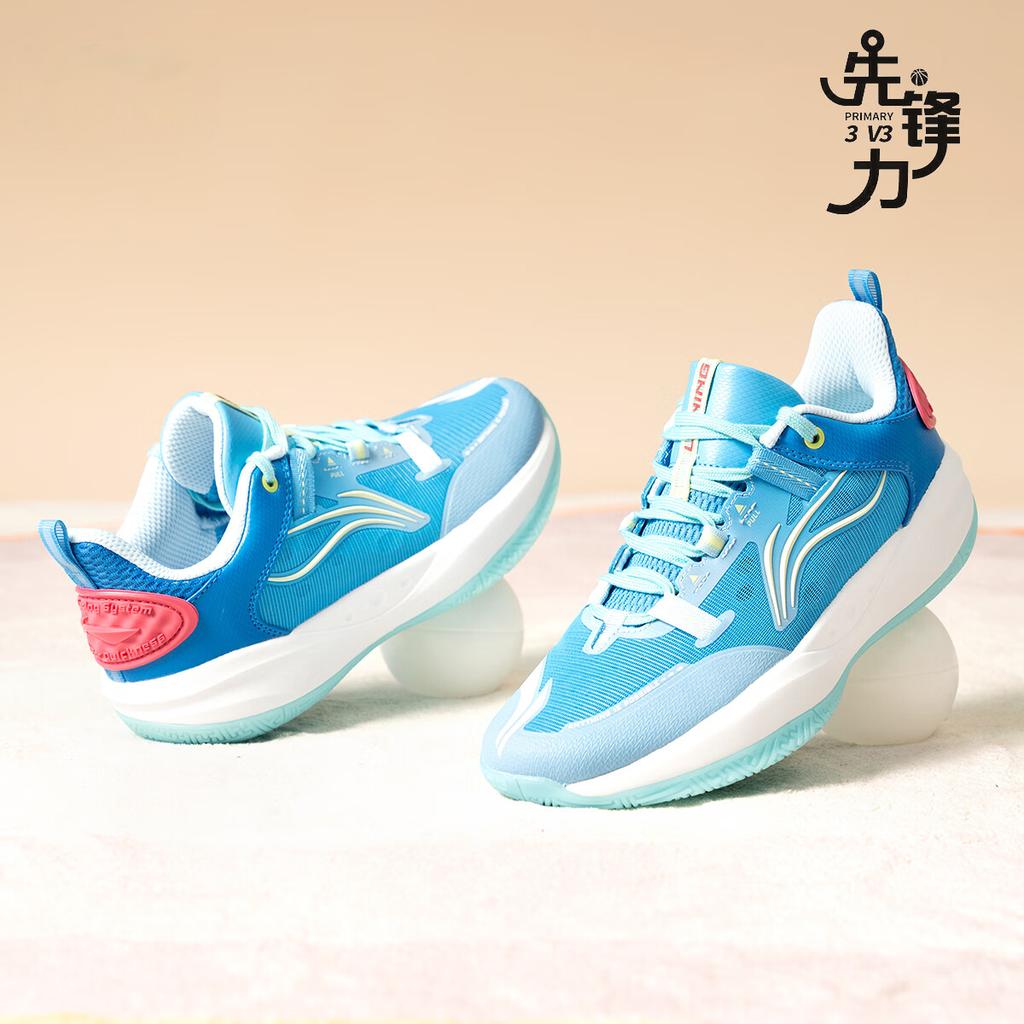 Li Ning Primary 3 V3 Mesh Antibacterial Low Top Kids Basketball Shoes Kids sneaker Blue YKBU040-9