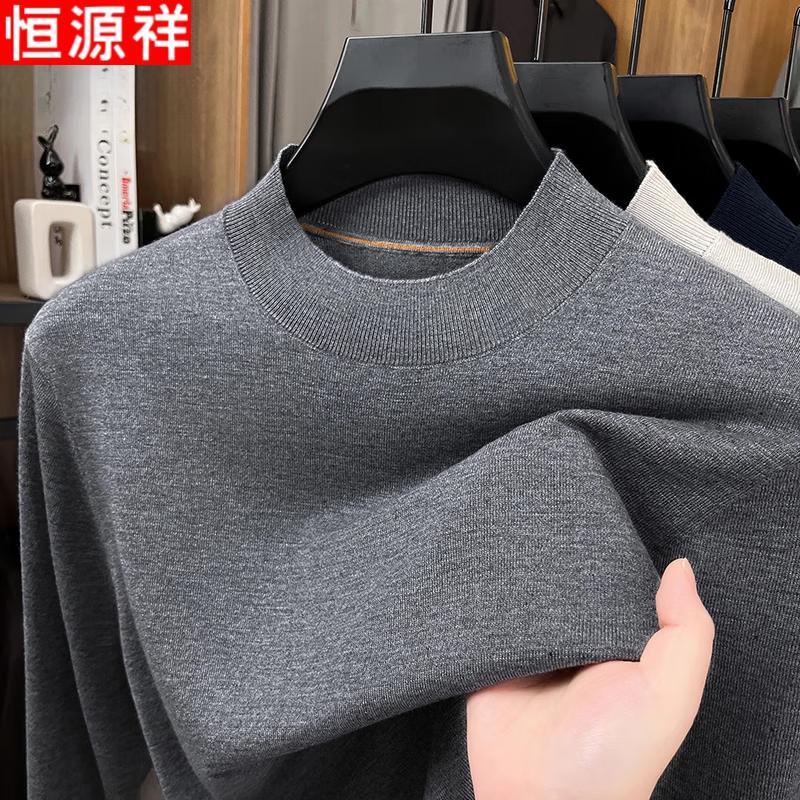 Hengyuanxiang Men's Half-Turtleneck Knit Top