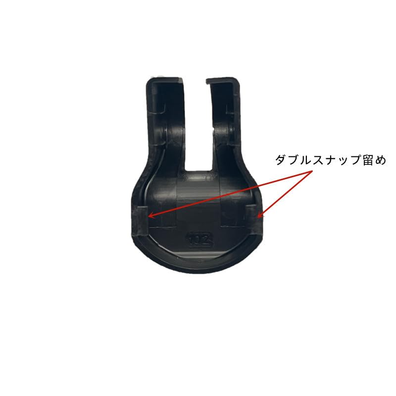 OKAYOHINN Honda New ZR-V RZ Series Dedicated Door Stopper Cover Hinge Cover Door Stopper