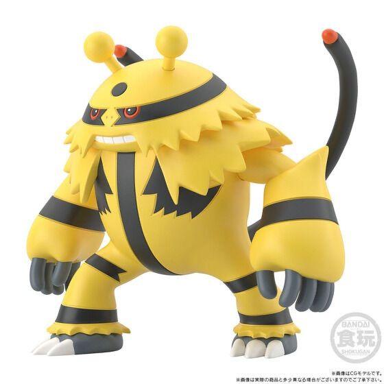 POKEMON SCALE WORLD Sinnoh Denji Electivire Bandai 2022 Center