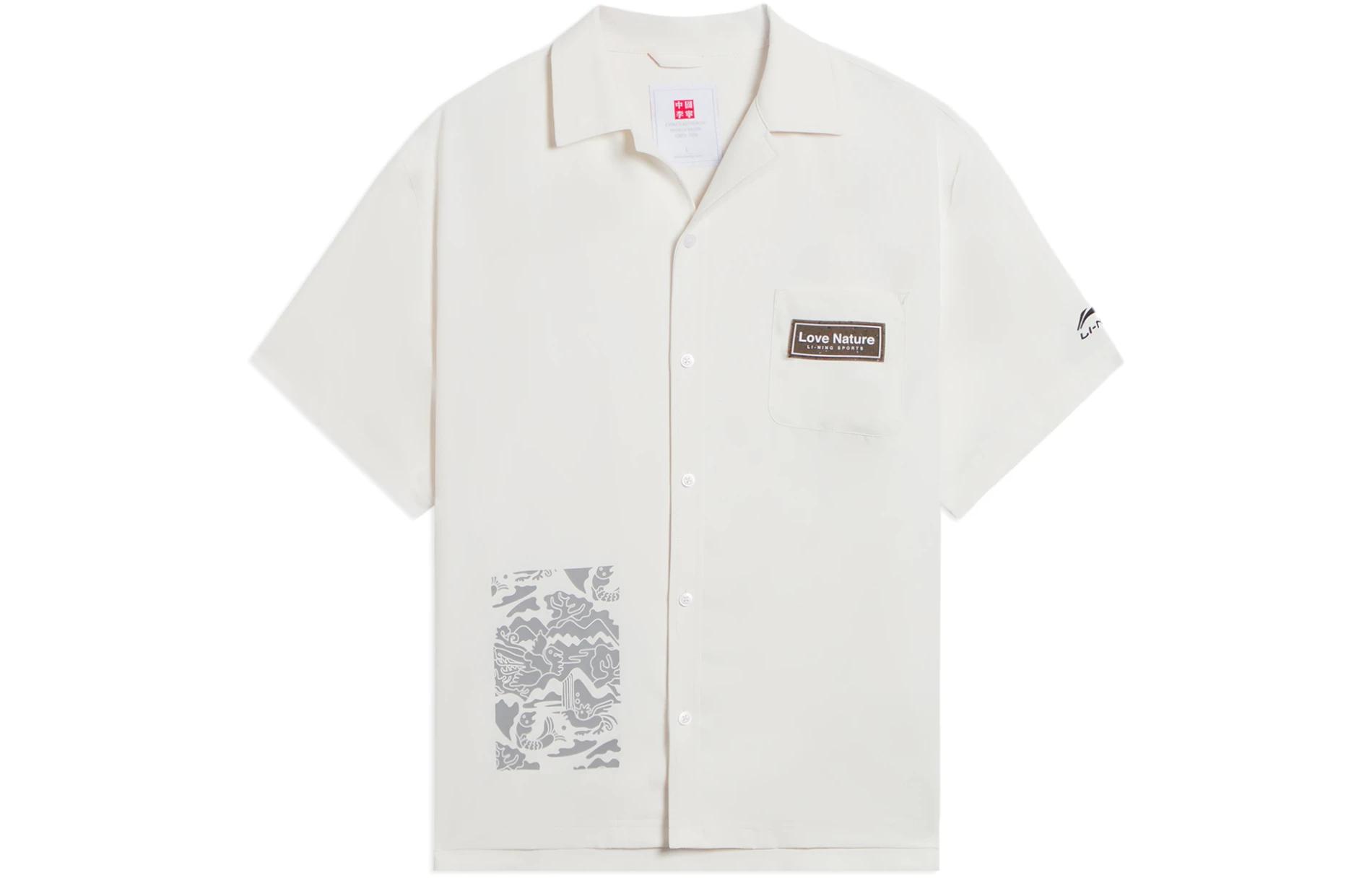 Li Ning Shirts Men s Ecru Lapel Moderate Other ASHS039-1 L