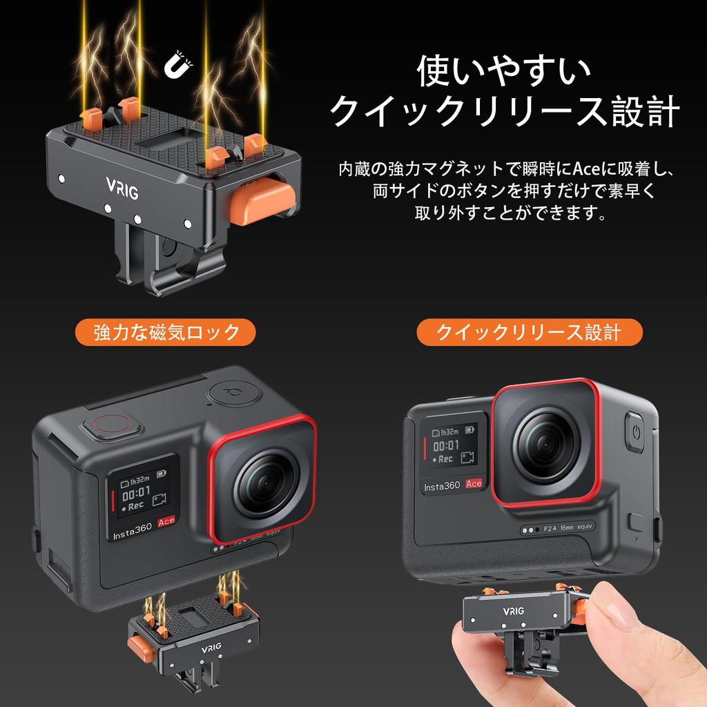 VRIG Quick Release Mount Compatible with Insta360 Ace Pro2 Magnetic Mount Metal Connection Adapter Quick Release Compatible with Ace X4 X3 RS 360