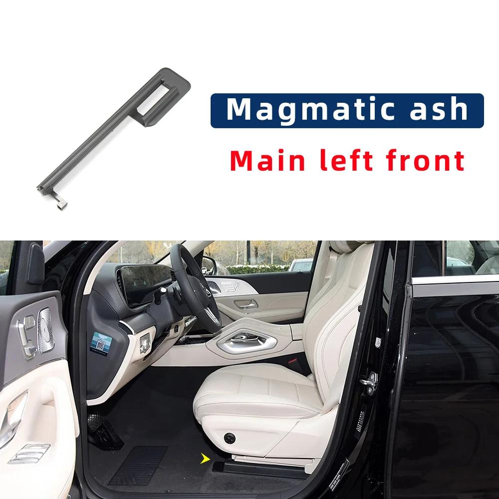 Driver Passenger Seat Cover 1679190300 For Mercedes Benz GLE GLS W167 After  Car Front Row Seat Rail Trim Cover