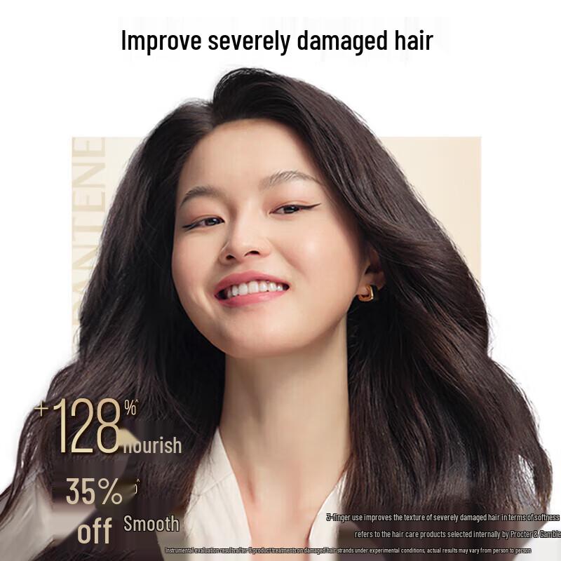 Pantene Nährendes & Feuchtigkeitsspendendes Haarpflege-Geschenkset