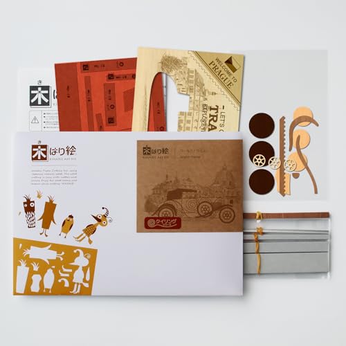 KINOWA "World Travel" Quilling Car Kit, Original Handmade Kit, Classic Car, Made In Japan
