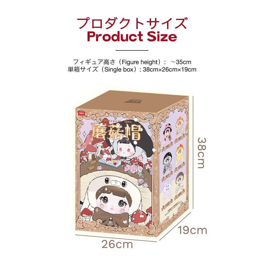 TOP TOY x Nommi [Mushroom Hat 400%] Series Plush Toy [1 Piece] Gachapon Blind Box Figure Plastic Model Premium Soft Vinyl Toy Birthday Gift Original