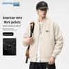 Jeanswest Men's Windproof Casual Baseball Jacket