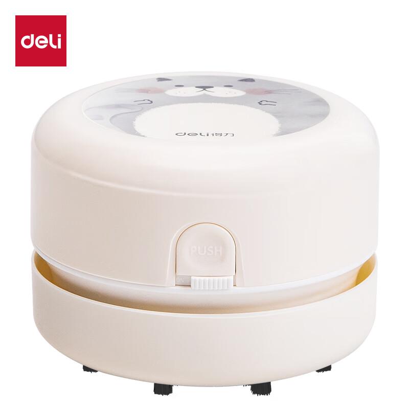 Deli Mini Electric Desktop Vacuum Cleaner