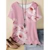 Modisches Blumendruck Damen Top Lässig Kurzarm Locker Bequem T-Shirt Vielseitige T-Shirts Damen