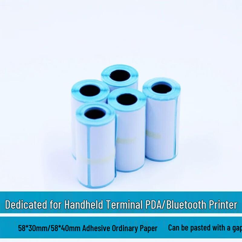STECH Compatible Thermal Self-Adhesive Label Rolls