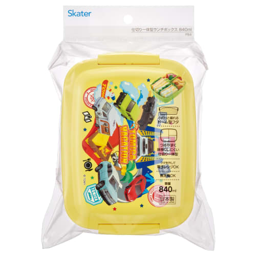 Skater Kids Lunch Box Dome Shape with Integrated Dividers 840ml Tomica Boys Made In Japan P84