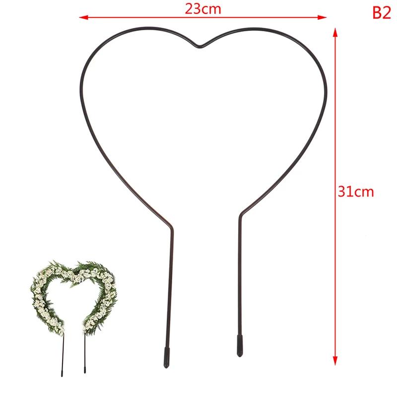 1Pc Plant Support Garden Stake Stand Round Vine Climbing Rack Ironheart-Shaped Flower Trellis Frame Stand Holder Plastic Decor