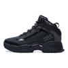 LiNing Baha Tiger Lite Versatile Comfortable Shock Absorbing Wear Resistant Casual Shoes Women sneakers Black AGLT184-1