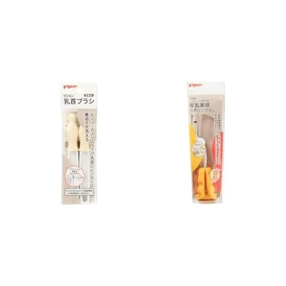 PIGEON Pigeon Slim Type Nipple Brush 2 Pieces + Pigeon Breast Milk Feeling Sponge Brush [Set Purchase]