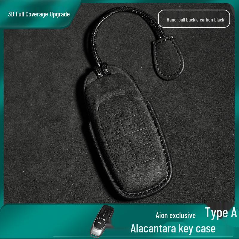 Suede Leather Key Case for Aion Aino S with V-Buckle