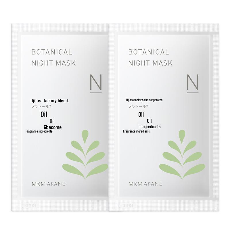 

MKMAKANE Dual-Essence Overnight Mask