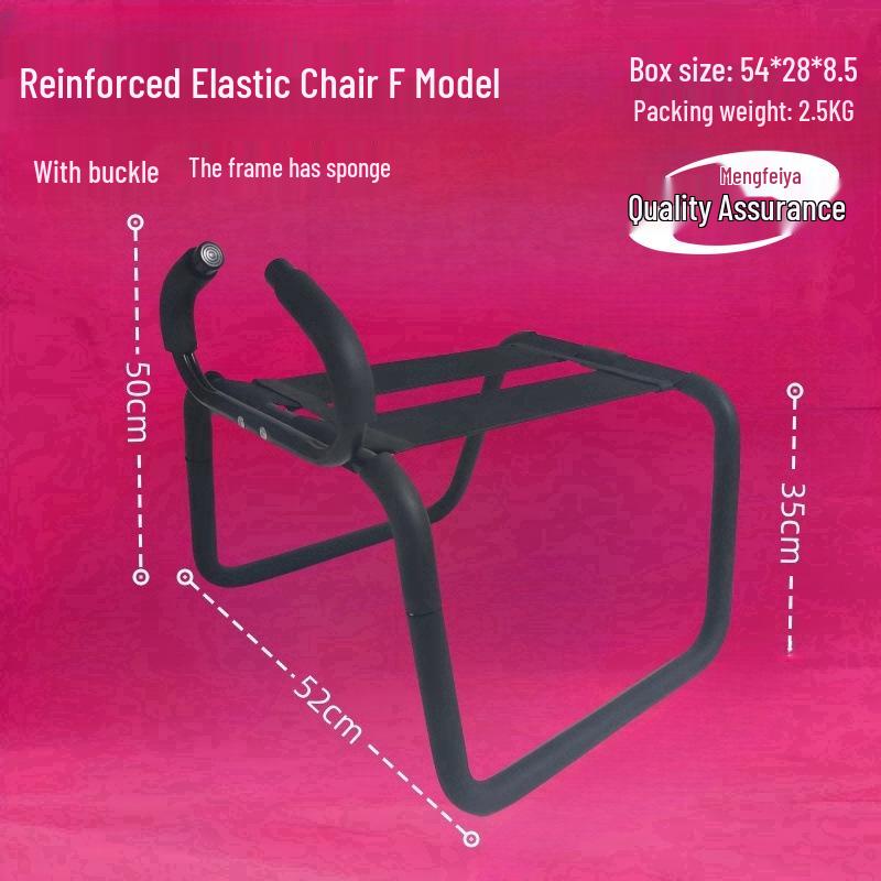 Multifunctional Love Chair: Adult Pleasure and Flirting Stool
