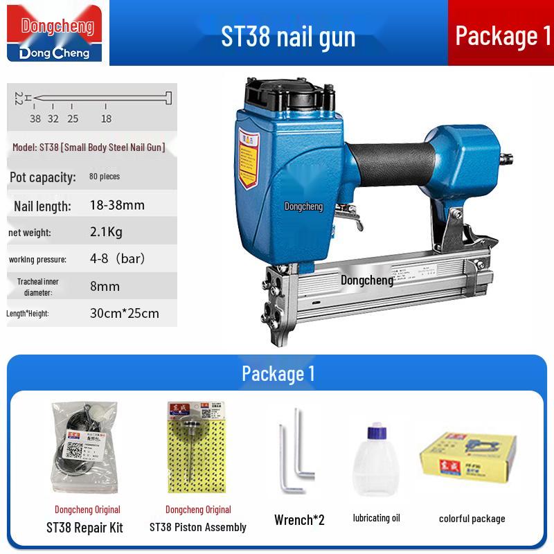 Dongcheng Pneumatic Nail Gun - F30 Woodworking Mosquito, Steel, and T50 Strip Nailer Stapler