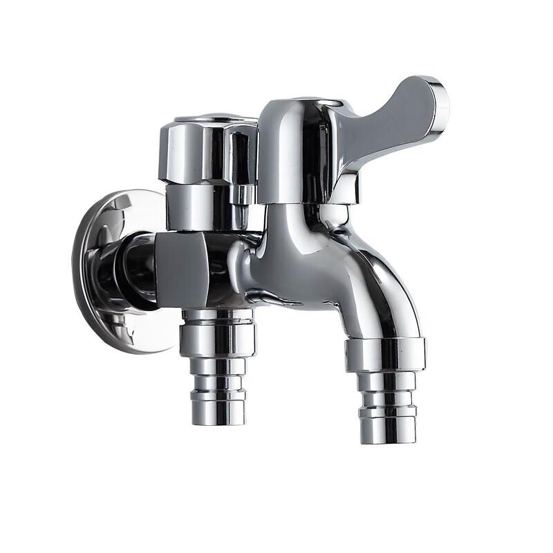 Duo Alloy 1-in-2-Out Washing Machine Dual Faucet