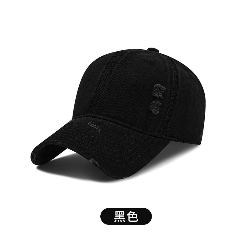 Custom Logo High Quality Hole Washed PVC 6-Panel Twill Baseball Cap Unisex Trendy Old Soft Top Shade Hat Wear Cap Adults 55-60cm чёрный