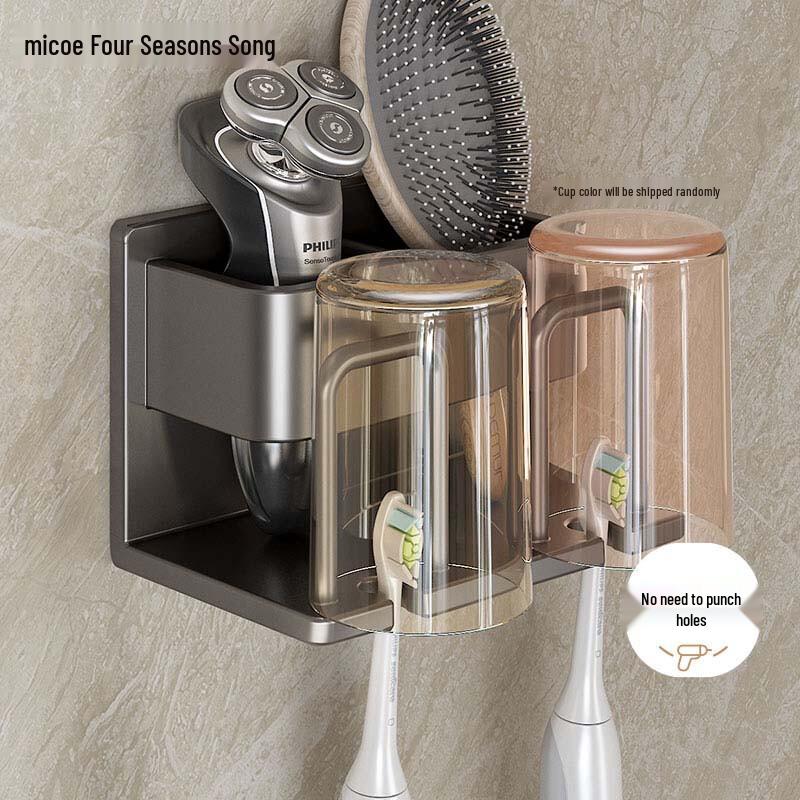 MICOE No-Drill Wall-Mounted Toothbrush Holder
