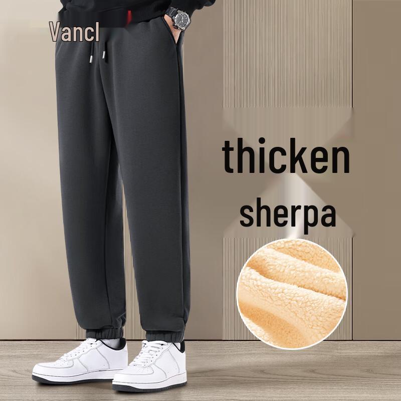 VANCL Men's Fleece-Lined Straight-Leg Jogger Pants