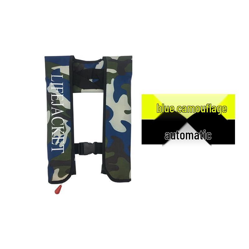 UOSU Portable Automatic Inflatable Life Jacket One Size