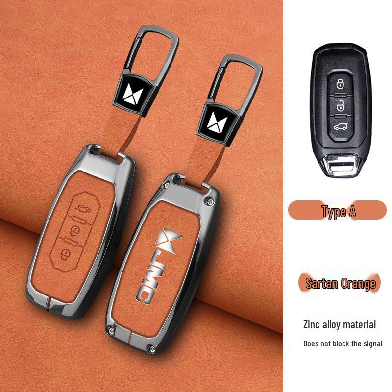 Applicable Foton Fengjing G9/G7 Teshun Metal Key Case Decorative Shell and Buckle for Jiangling Fushun Baodian Yuhu 5.